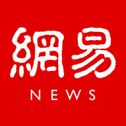 网易新闻2022版