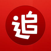 追书神器可换源免费版