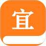 宜搜小说免费破解版