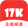 17K小说2022最新版