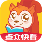 点众快看小说2022版
