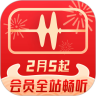 蜻蜓FM 2022版