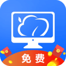 云电脑无限时间版