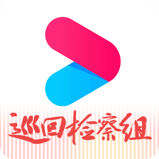 优酷
