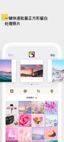 方块小子