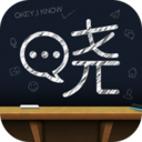 晓黑板最新版