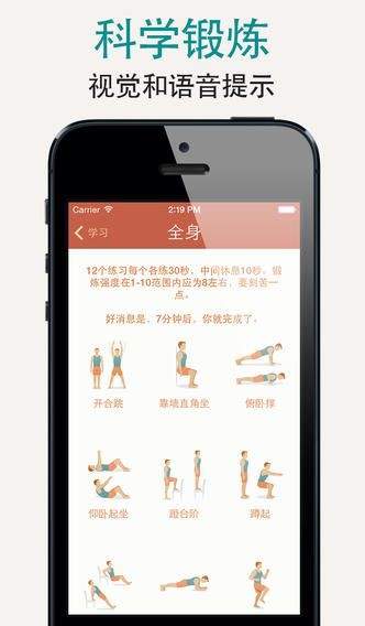 手机游戏下载网