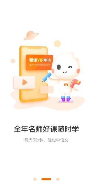 手机游戏下载网