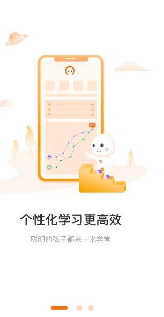 手机游戏下载网