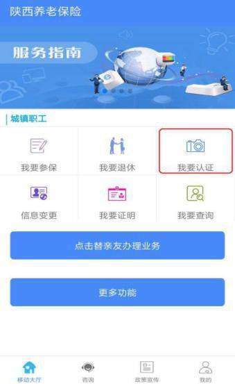 手机游戏下载网