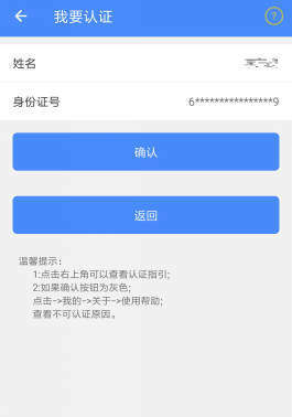 手机游戏下载网