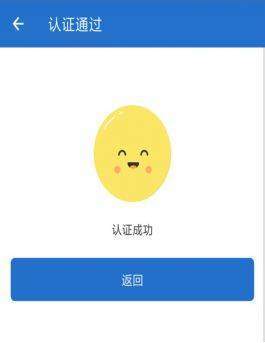 手机游戏下载网