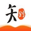 知到自动刷课神器