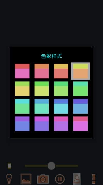 便捷镜子