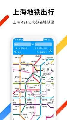 手机游戏下载网
