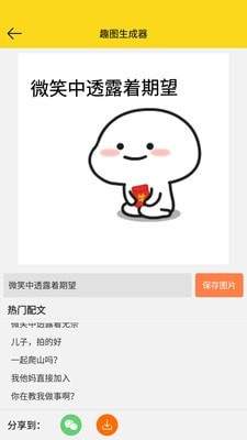 手机游戏下载网