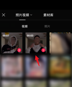 抖音卫衣戏法