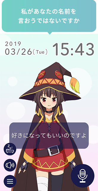 isekai中文版
