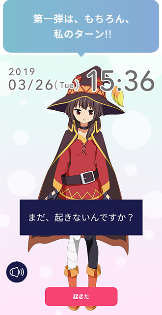 isekai中文版