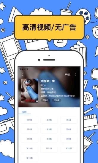 手机游戏下载网