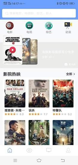 手机游戏下载网