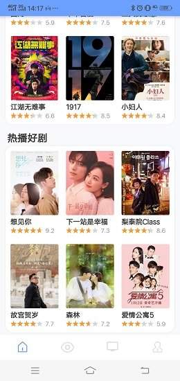 手机游戏下载网