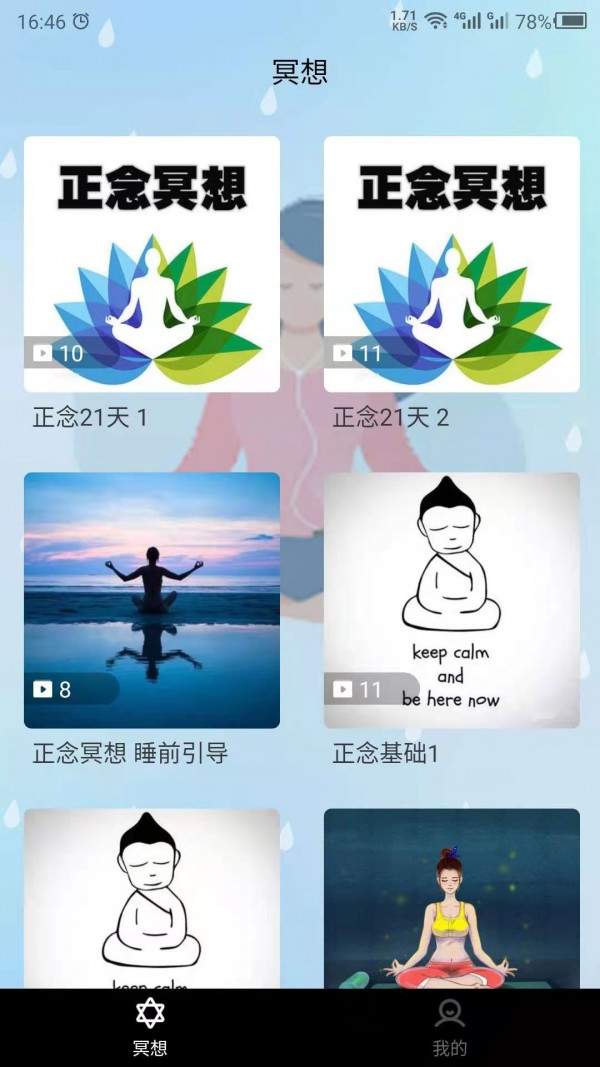 手机游戏下载网