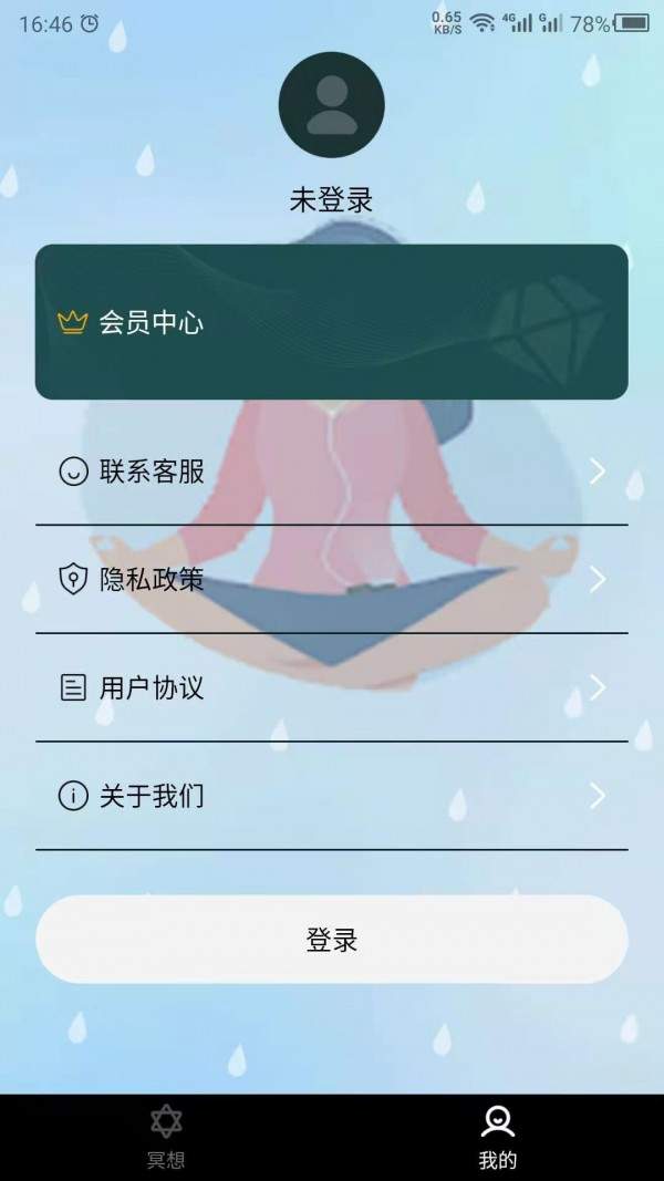 手机游戏下载网