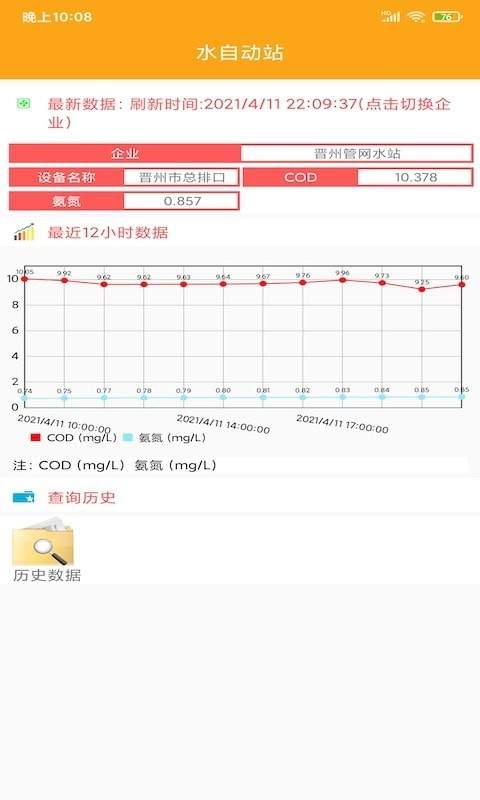 手机游戏下载网