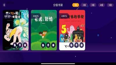 手机游戏下载网