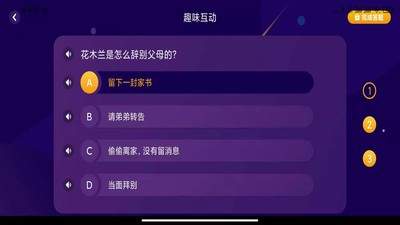 手机游戏下载网