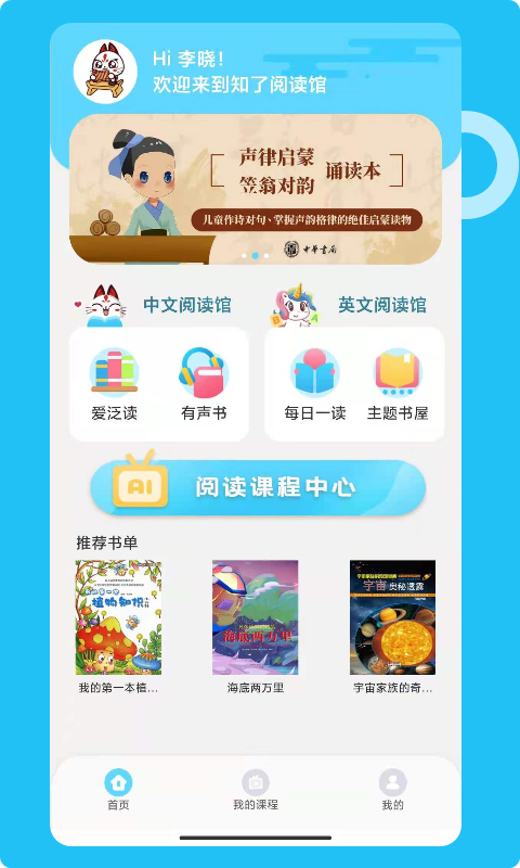手机游戏下载网