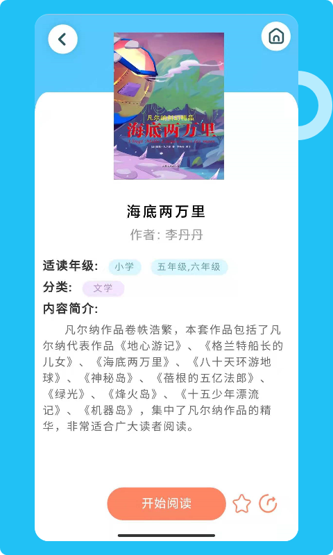 手机游戏下载网