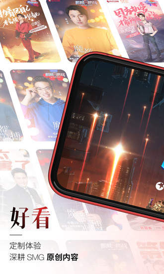 手机游戏下载网