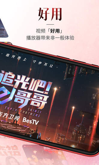 手机游戏下载网