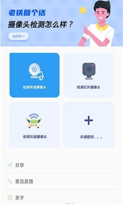 手机游戏下载网