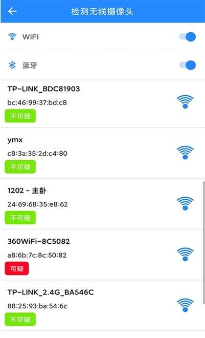 手机游戏下载网