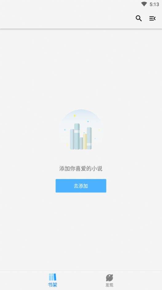 手机游戏下载网