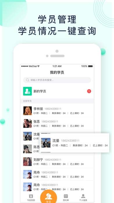 手机游戏下载网