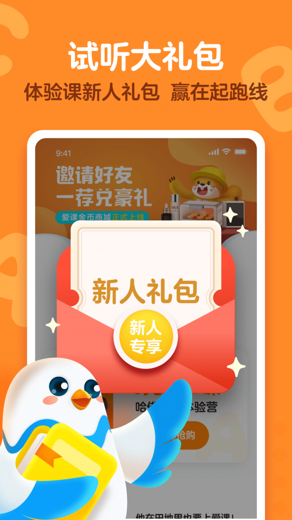 手机游戏下载网