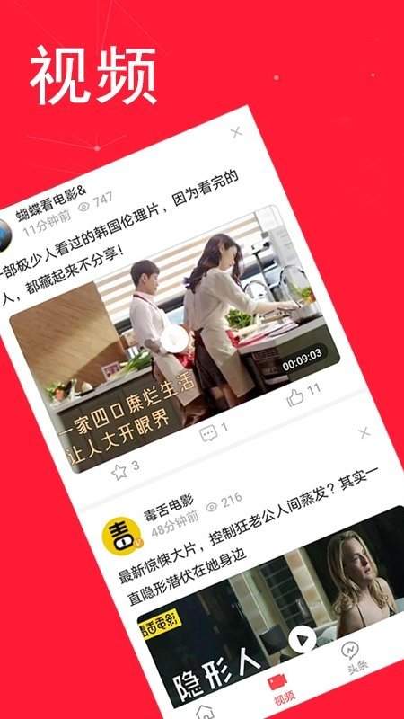 手机游戏下载网