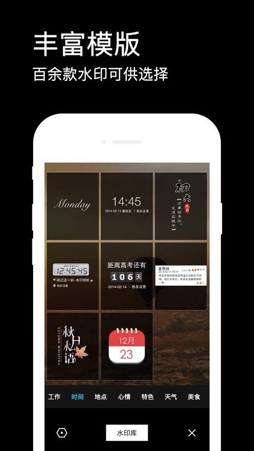 手机游戏下载网