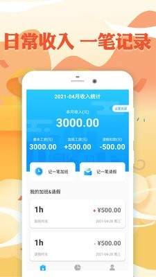 手机游戏下载网