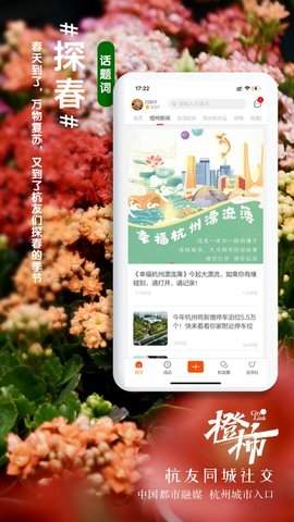 手机游戏下载网