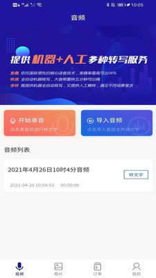 手机游戏下载网