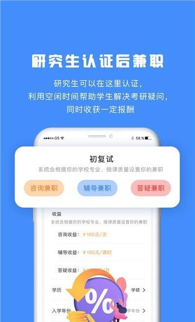 手机游戏下载网