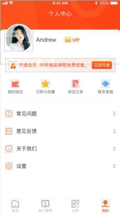 手机游戏下载网
