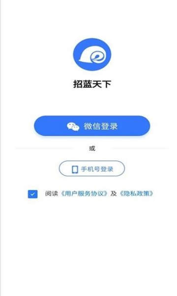 手机游戏下载网