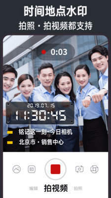 手机游戏下载网