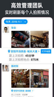 手机游戏下载网